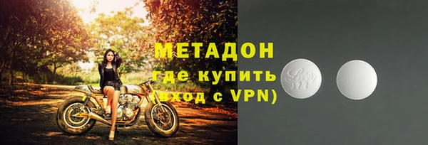 скорость Куйбышев
