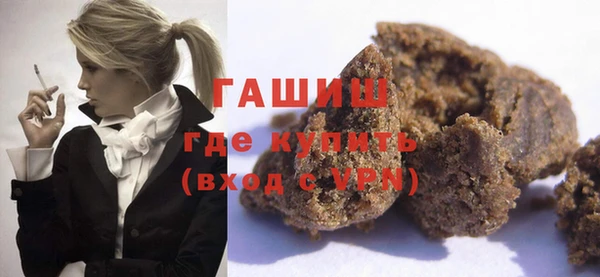 кокаин Кулебаки