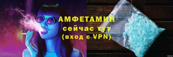 ECSTASY Кукмор