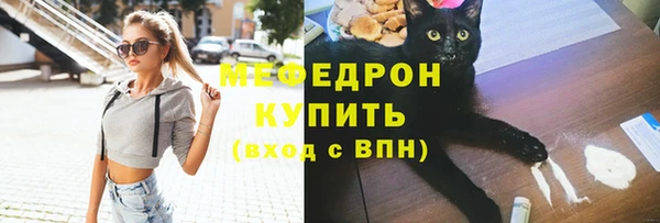 кокаин Кулебаки