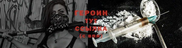 ECSTASY Кукмор