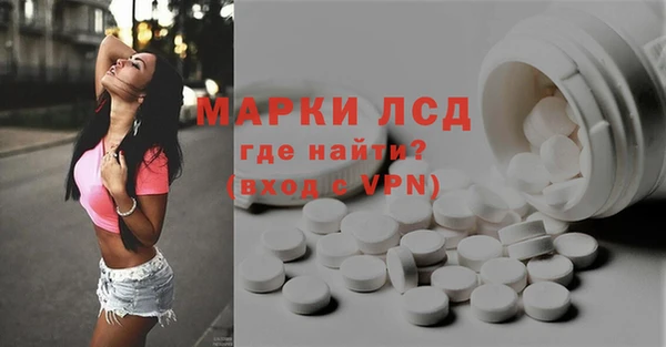 кокаин Кулебаки