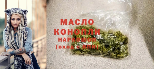 скорость Куйбышев