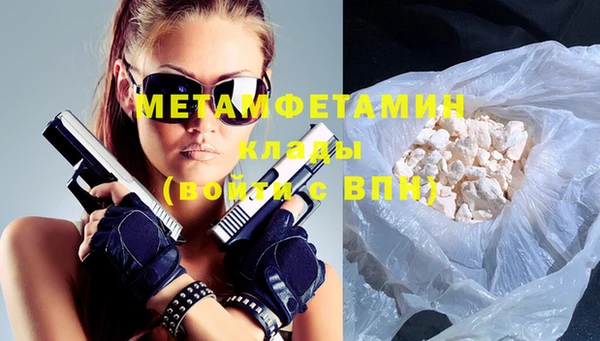 ECSTASY Кукмор