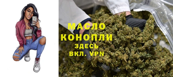 скорость Куйбышев