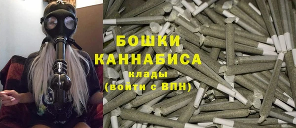 скорость Куйбышев