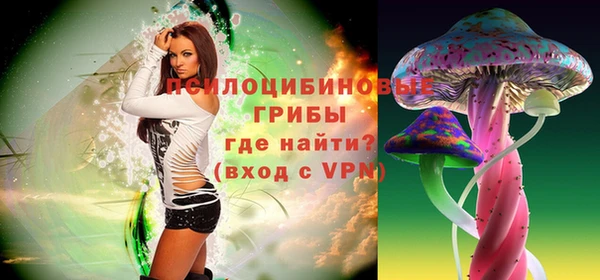 скорость Куйбышев