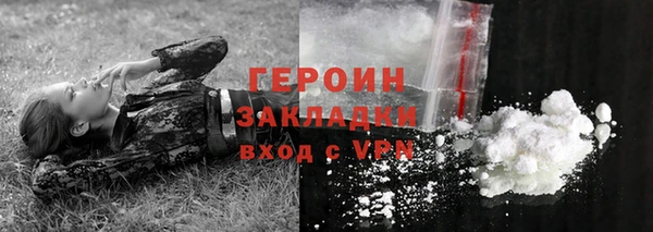 скорость Куйбышев