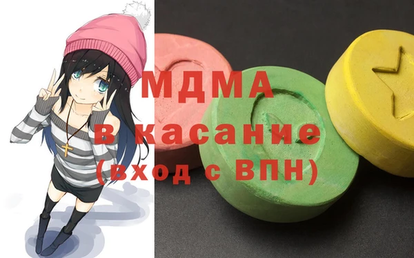 ECSTASY Кукмор