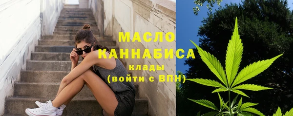 кокаин Кулебаки