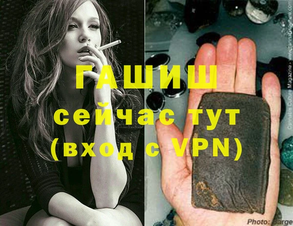 ECSTASY Кукмор