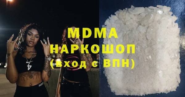 скорость Куйбышев