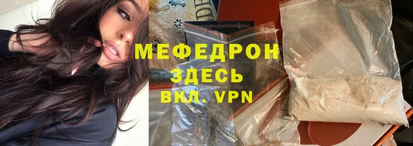 ECSTASY Кукмор
