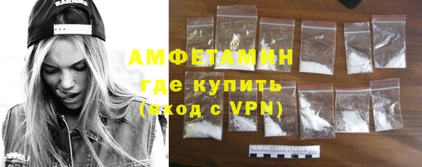 кокаин Кулебаки