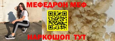 кокаин колумбия Апшеронск