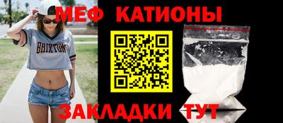 ALPHA PVP Апрелевка