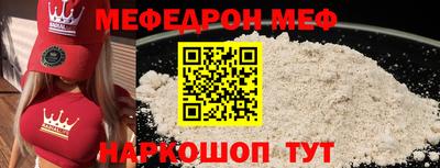 ALPHA PVP Апрелевка