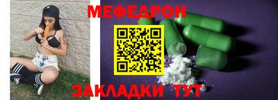 хмурый Кинель