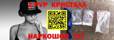 мяу мяу мука Камышлов