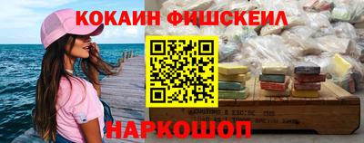 ГАЛЛЮЦИНОГЕННЫЕ ГРИБЫ Канаш