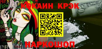 прущая мука Аргун