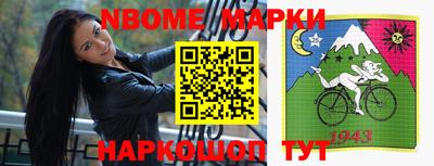 прущая мука Аргун