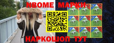 мяу мяу мука Камышлов