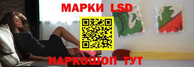 COCAINE Кандалакша