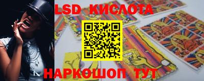 COCAINE Кандалакша