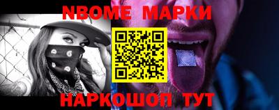 COCAINE Кандалакша