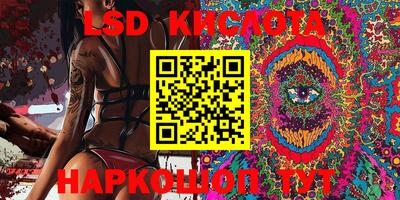 ALPHA PVP Апрелевка