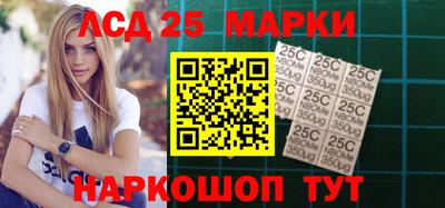 ALPHA PVP Апрелевка