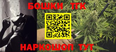 прущая мука Аргун