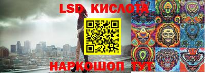 мяу мяу мука Камышлов
