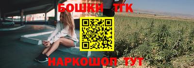 ГАЛЛЮЦИНОГЕННЫЕ ГРИБЫ Канаш