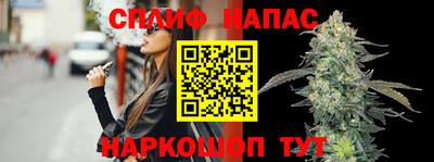 ALPHA PVP Апрелевка