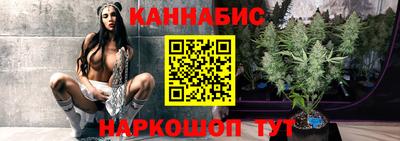 ГАЛЛЮЦИНОГЕННЫЕ ГРИБЫ Канаш