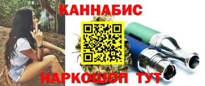 ALPHA PVP Апрелевка