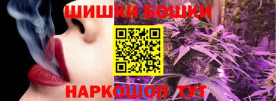 COCAINE Кандалакша