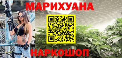 прущая мука Аргун