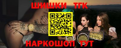 ГАЛЛЮЦИНОГЕННЫЕ ГРИБЫ Канаш