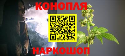 ГАЛЛЮЦИНОГЕННЫЕ ГРИБЫ Канаш
