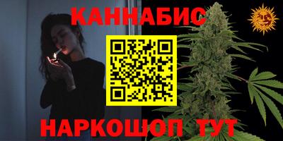 ГАЛЛЮЦИНОГЕННЫЕ ГРИБЫ Канаш