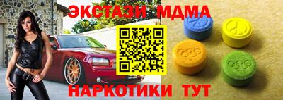 COCAINE Кандалакша