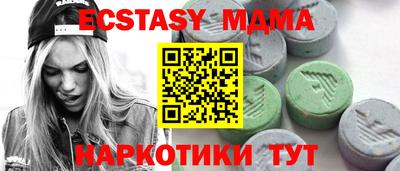 COCAINE Кандалакша