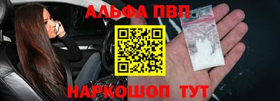 ГАЛЛЮЦИНОГЕННЫЕ ГРИБЫ Канаш