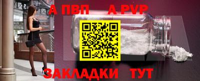 COCAINE Кандалакша