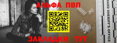 ГАЛЛЮЦИНОГЕННЫЕ ГРИБЫ Канаш