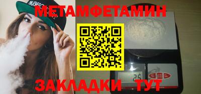 ГАЛЛЮЦИНОГЕННЫЕ ГРИБЫ Канаш