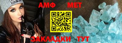 метадон Кимры